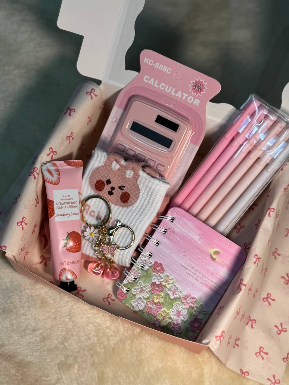 بوكس بكلوريا