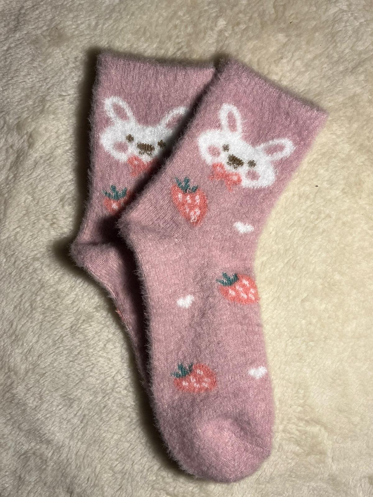 جرابات منزلية